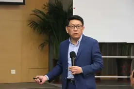 洞见学院首席顾问李季为凯嘉集团“十四五”规划把脉图片
