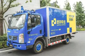 16例中外物流供应链投融资大事：普洛斯建发基金首轮关账50亿，菜鸟、德邦、极兔、南航物流均有新动向图片
