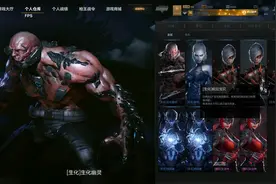 CFHD玩家极品账号估价，大神开价500，der梦：真过分，最多2000图片