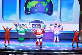 “六一”来这里，“超级飞侠、海底小纵队、黑猫警长、葫芦兄弟”陪你过节图片