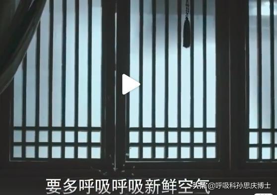 网红剧《庆余年》中林婉儿得的肺痨，究竟是什么病？能不能治好？