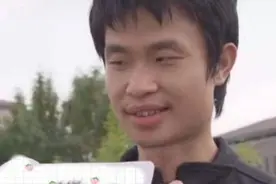 北大韦神韦东奕，获奖百万奖金，钻研的千禧年难题有多难？图片