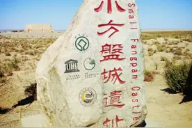 青甘宁环游（九）图片