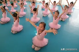 宝宝喜欢舞蹈，什么时候开始学合适？家长注意了，可不是越早越好图片