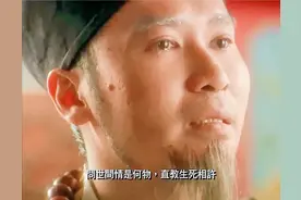 5位伪装成喜剧演员的音乐鬼才：许冠英已去世，卢冠廷被低估了图片