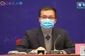 出入公共场合扫码有什么用？会泄露隐私吗？老人和小孩怎么办？官方回应来了图片