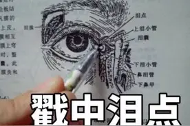 医学生那些事图片
