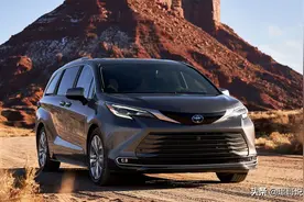 国产后丰田塞纳预计售价29.98万起靠谱吗？图片