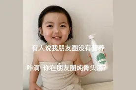 表情包:他是不是和别的小姐姐走了，发消息不回，打电话也不接。图片