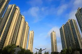 100万的房子逐渐消失，住百万房产的“穷人”增多，这就是现实图片