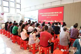 广州黄埔这条村99%同意收回集体土地使用权图片