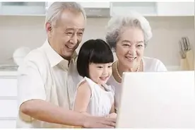 在上海生活的异地独生子女老人，怎样才能享受上海市民的优惠待遇图片