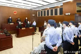 非法集资诈骗10.28亿元大案宣判 四千余名投资者以老年人为主图片