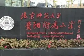妞妈的自白图片