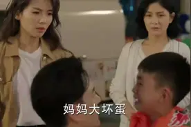 “妈妈大坏蛋”，不让儿子养狗，孩子怨恨，《陪你一起长大》思考图片