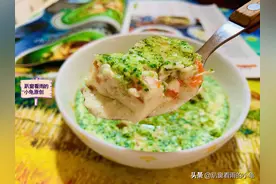 孩子长身体，早餐别将就，鸡蛋蔬菜巧搭配，一蒸一煎，营养又解馋图片