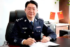空缺两年，司法部监狱管理局局长到位视频封面