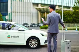 用户满意度超97%是怎么炼成的？千字揭秘享道出行王牌优势图片