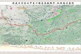 天水境内将再建一条高铁，连接陇陕鄂三省！图片