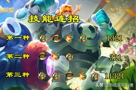 王者荣耀：辅助刘禅加强后，成为T0级别坦克，独家对抗路上分攻略图片