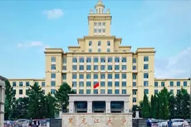 基础不是太好，但是想上个好学校？分享一些容易上岸的宝藏专业图片