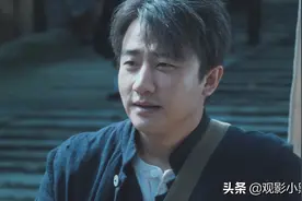 导演五百，《瞄准》黄轩陈赫林栋甫姚安濂王泷正，震撼演绎谍战图片