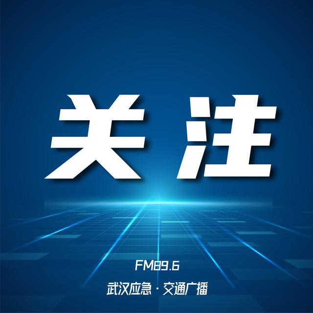 眼角化脓时口子裂开