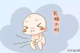 宝宝乳糖不耐受？戒乳糖不治本，这样做才是关键！宝妈必看图片