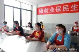 福利来了！十堰免费技能培训班开始报名啦图片