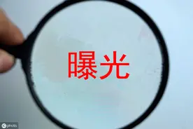 顺丰、UU跑腿、美团外卖是违法“大户”！西安交警曝光4、5两月快递、外卖行业交通违法榜单图片