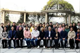 南大二附院第四届江西省研究型医院学会儿童生长发育分会年会成功举办图片