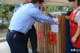 扩散！在合肥摆摊要有这个东西图片