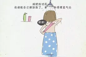 5个月，从170到130，我的14个减肥建议，你确定不借鉴下图片