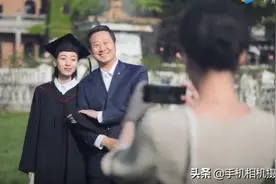 没有华为P40，你的手机也可以“一键移除路人”图片