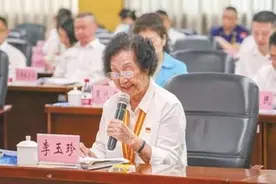 江北区庆祝中国共产党成立100周年座谈会发言摘登图片