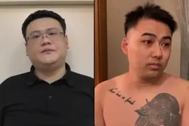 俄法庭庭审：华人留学生黑帮嫌犯列“三合会”国际刑警专案图片