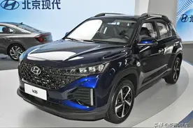 大家都说性价比高的现代ix35，如果你想听实话，建议看看这篇文章图片