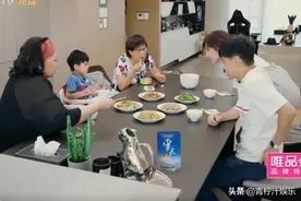 林志颖做6道菜款待岳母，岳父提及前任女友，陈若仪：是林心如图片