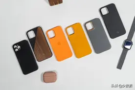 5 款好看又好用的 iPhone 手机壳图片