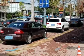 搬家到西安路，开到2公里以外停车，打车回家…图片