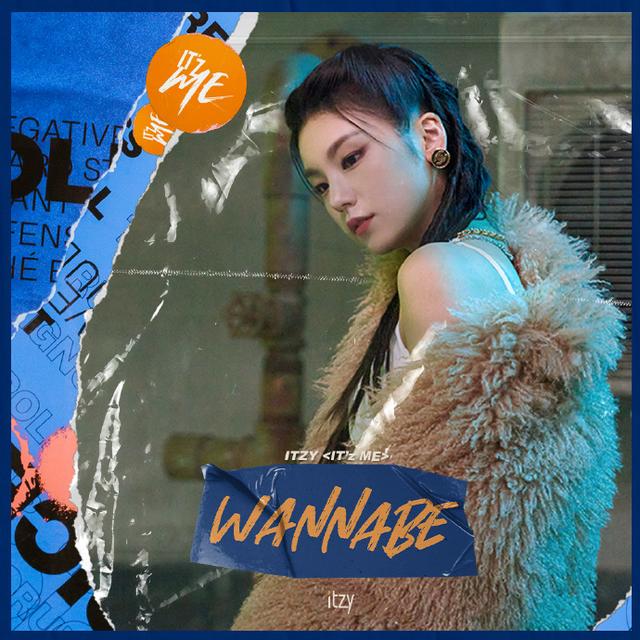 i美女快来！劲舞团ITZY携新歌《WANNABE》强势回归！！！
