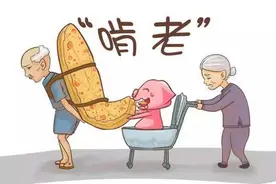 俗话说：家有化骨龙，应为讨债鬼？“化骨龙”指的是家里的谁？图片
