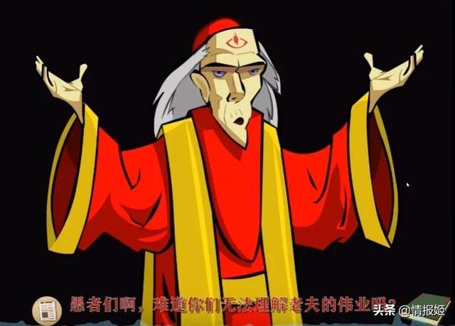 这款远古时期的Flash小游戏，是克苏鲁推理游戏的鼻祖？