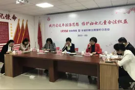 花都妇女烦心事“娘家人”来撑腰 广州市花都区妇联办好“五件事”构建社会治理新格局图片