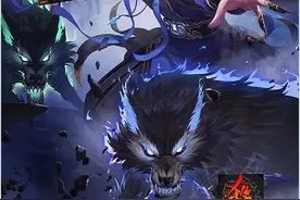 三国杀：谋定天下系列皮肤赏析，个个设计用心，我愿称之典藏！图片