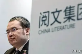 经历过“逼宫”“复仇”，网文大佬“一统江湖”的梦还是碎了…图片