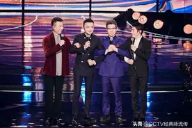 终于！央视boys合体首秀！为了这篇"中学最难背"的课文，拼了图片
