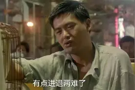 痛心！中国上千家农药企业，产量全球第一，近9成常用药被卡脖子图片