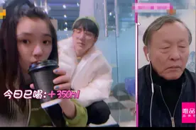 连喝6斤奶茶喝到吐，让后期狂打小贴士！林允为了人设太拼了吧图片