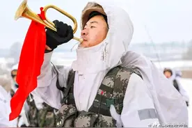 极寒天气练兵按下“暂停键”？不可能！图片